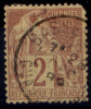 COLONIES GENERALES N° 47 Oblitéré Basse-Terre (Guadeloupe) - Alphée Dubois