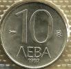 BULGARIA 10 LEVA  INSCRIPTIONS FRONT HORSE MAN EMBLEM BACK 1992 KM205 UNC READ DESCRIPTION CAREFULLY !!! - Bulgarije