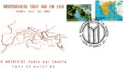Greek Commemorative Cover- "H Mesogeios Panta Kai Simera -Ydra 22.5.1982" Postmark - Affrancature E Annulli Meccanici (pubblicitari)