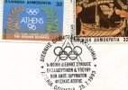 Greek Commemorative Cover- "Die8nhs Olympiakh Akadhmia: 1h Synodos Ekpaideutikon Fysikhs Agoghs -Olympia 25.7.1993" Pmrk - Maschinenstempel (Werbestempel)