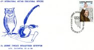 Greek Commemorative Cover- "6h Diethnis Synodos Ekpaideutikon Leitourgon -Arx.Olympia 27.6.1984" Postmark - Maschinenstempel (Werbestempel)