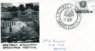 Greek Commemorative Cover- "Epidavros Festival Epidavrou- 27.8.1977" Postmark - Affrancature E Annulli Meccanici (pubblicitari)