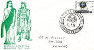 Greek Commemorative Cover- "Epidavros Festival Epidavrou- 30.7.1978" Postmark - Postembleem & Poststempel