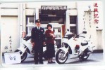 Télécarte Japon * POLICE * PHONECARD JAPAN (68) TELEFONKARTE * POLIZEI * POLITIE * MOTOR - Politie