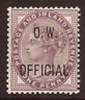 Great Britain, Year 1896, Queen Victoria, SG O33 Lilac, Office Of Works, MNH** (Free Shipping!) - Service