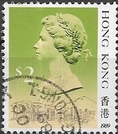 HONG KONG 1989 Queen Elizabeth And Central Victoria - $2 Multicoloured FU DATED 1989 - Oblitérés