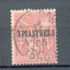 LEV 68 - YT 2 Obli - Used Stamps
