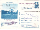 WIND MILLS, 1988, CARD STATIONERY, ENTIER POSTAL, SENT TO MAIL, ROMANIA - Molens