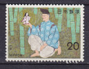 Japan 1974 Mi. 1215    20 Y Volksmärchen (IV) "Kaguya Hime" MNH** - Nuovi