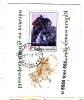 BULGARIA /Bulgarie 1992 Bulgarian Paintings S/S - Used/oblitere  (O) - Used Stamps