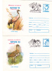 STORK, 2X, 1993, COVER STATIONERY, ENTIER POSTAL, OBLITERATION CONCORDANTE, ROMANIA - Cigognes & échassiers