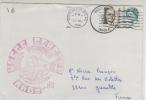 USA LETTRE DE USCG GLACIER POUR LA FRANCE 1986 - Other & Unclassified