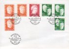 SWEDEN 1971 Nobel Prize Winners FDC - FDC