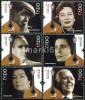 Portugal - 2011 - Fado - Mint Stamp Set - Unused Stamps