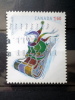 Canada - 2008 - Mi.nr.2509 - Used - Christmas - Sledge - Self-adhesive - Usados