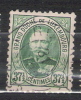 1891/93 - N. 64 USATO (CATALOGO UNIFICATO) - 1891 Adolphe Voorzijde