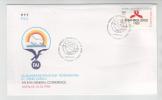 Turkey FDC Antalya 10-10-1994 FAI 87th General Conference Cachet And Olympic Games Stamp - FDC