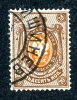 1904  RUSSIA  Mi 54y Used (o) Vertical           #1558 - Used Stamps