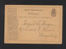 Norway Military Stationery 1893 - Postwaardestukken