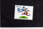 PORTOGALLO - PORTUGAL 1994 ASTA MNH - Neufs