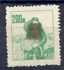 CHN0728 LOTE CHINA  YVERT Nº 980 (MANCHA FIJASELLOS) - Neufs