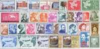 ITALIA REPUBBLICA ANNATA COMPLETA 1961 NUOVA MNH  + OMAGGIO VEDI DESCRIZIONE - Vollständige Jahrgänge