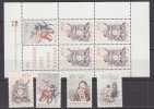 B2261 - NEDERLAND PAYS BAS Yv N°1193/96 + BF ** ANIMAUX ANIMALS - Ungebraucht