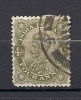 87  OBL  Y  &  T      *George V*   (INDE ANGLAISE)      *Grande Bretagne* - 1911-35  George V