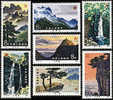 China 1981 T67 Lushan Mountain Stamps Waterfall Pine Rock Geology Falls Forest Clouds Scenery - Agua