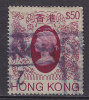 Hong Kong Mi. 403     50 $ Queen Königin Elizabeth II. Perf. 14 X 14½ - Oblitérés