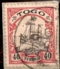 TOGO.1900.COLONIE ALLEMANDE.MICHEL N°13.OBLITERE.T34. (SUR FRAGMENT) - Togo