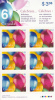 Canada #BK323 Pane Of 6 51c Balloons - Celebrate! - Cuadernillos Completos