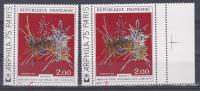 FRANCE VARIETE N° YVERT  1813  OEUVRE DE MATHIEU NEUFS LUXE - Unused Stamps