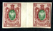 1908  RUSSIA  Mi 74 IIBzw  MH (*)    #1904 - Ungebraucht