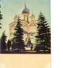 ZS29353 Archangelskij Kathedrale Used Perefct  Shape Back Scan At Request - Armenia