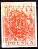 POLAND 1919 10H Double Print Fi 75Dp Signed By Schmutz Mint Hinged* - Ungebraucht