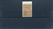 1948-Greece-"Restoration Of Thessaloniki Monuments Fund"- Light Chocolate MNH Private? Perf. 12 1/4 Hor,13 3/4 Ver, T.II - Bienfaisance