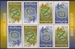 2008 Aserbaidschan Azerbaycan Booklet  Sheet ** MNH  Europa  Der Brief - 2008