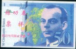 BOC (Bank Of China) Training Banknote, France 50 Francs Banknote Specimen Overprint - Chine