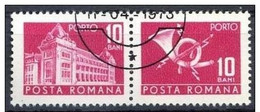 Rumania 1970 Scott J129 Sellos º Oficina De Correos Y Corneta Post Horn Porto 10bani Posta Romana Romania Stamps Timbre - Unused Stamps