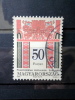 Hungary - 1994 - Mi.nr.4317 A - Used - Folklore Motifs - Definitives - - Used Stamps