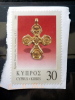 Cyprus - 2000 - Mi.nr.947 - Used - Jewelry - Pendants (6th-7th Century) - Definitives - On Paper - Gebraucht