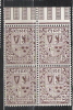 1940/45 - N. 82** IN QUARTINA (CATALOGO UNIFICATO) - Unused Stamps