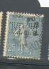 France  N 132 (3) - Used Stamps