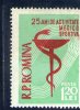 ROUMANIE 1958 ** - Unused Stamps