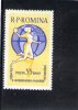 ROUMANIE 1962 ** - Ungebraucht