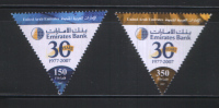 UAE / MNH / VF - Sonstige & Ohne Zuordnung