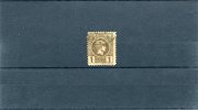 1891-96 Greece- "Small Hermes" 3rd Period (Athenian)- 1 Lepton Dark Brown UsH, Perforated 11 1/2, Except 11 1/4 At Top - Used Stamps