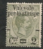 ITALIE - Colis Postaux  -    N°  46 -  Y & T -  * - Sans Gomme - Cote 5 € - Paketmarken