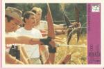 SPORT CARD No 208 - ARCHERY, Yugoslavia, 1981., 10 X 15 Cm - Archery